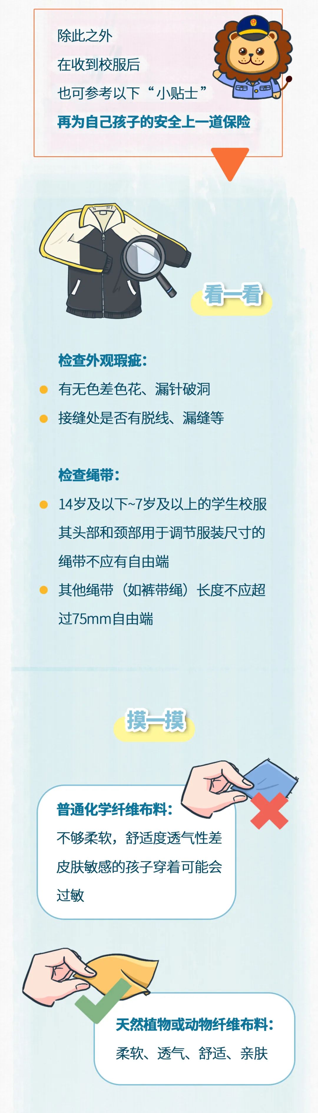 640.jpg