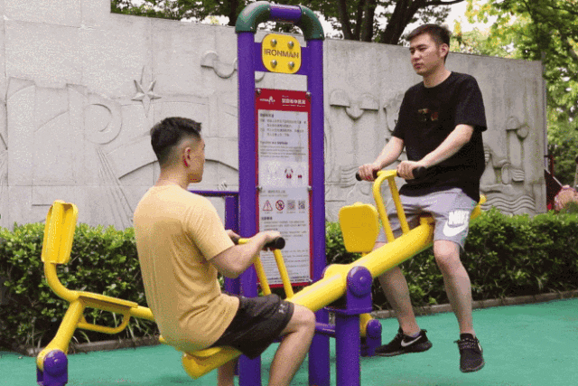 640.gif