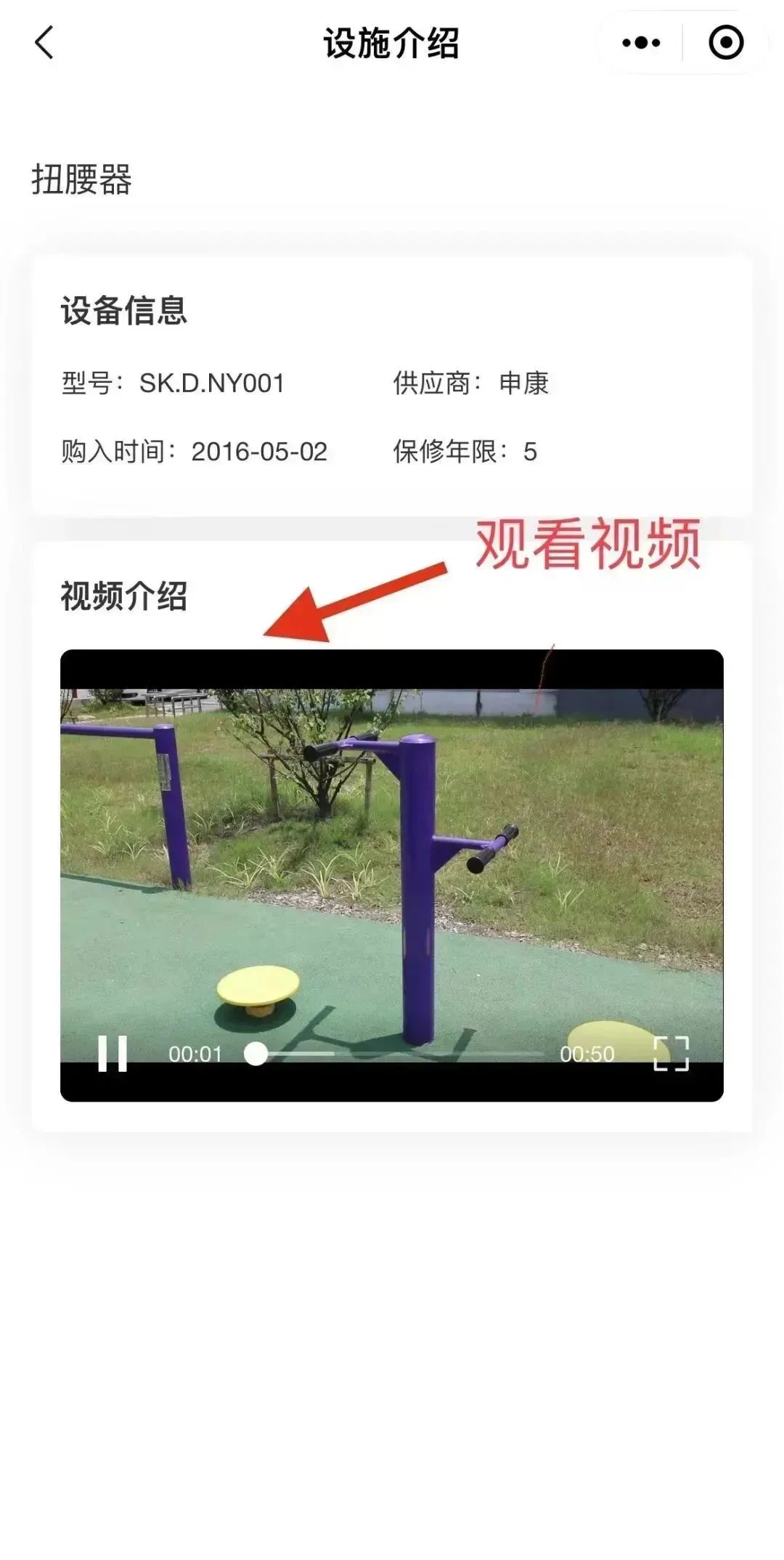 640.jpg