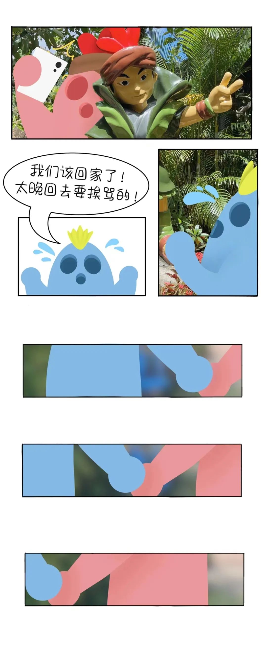 20221218185017088230.jpg