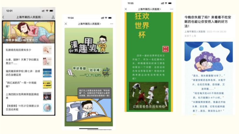 360截图20221210013421082.jpg