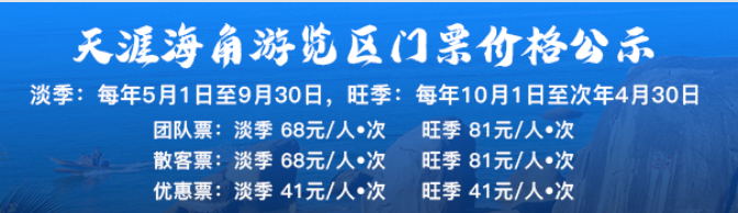 640.png