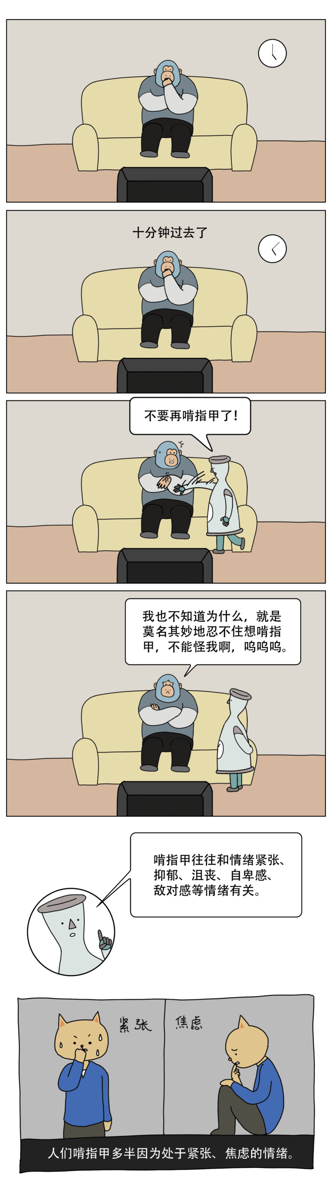 640.png
