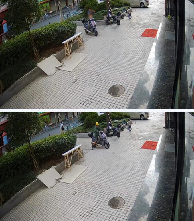 360截图20221016090406519.jpg