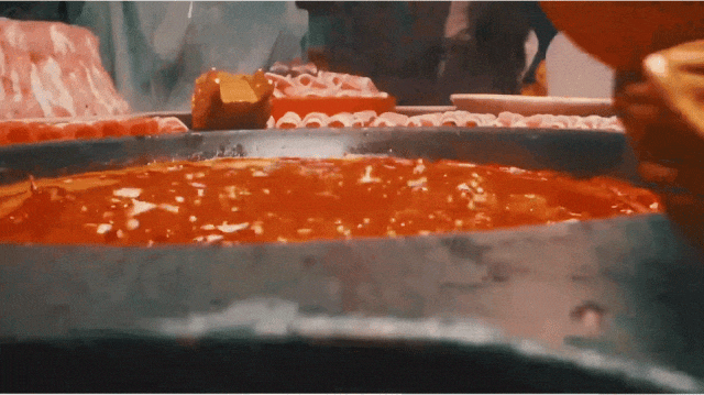 640.gif