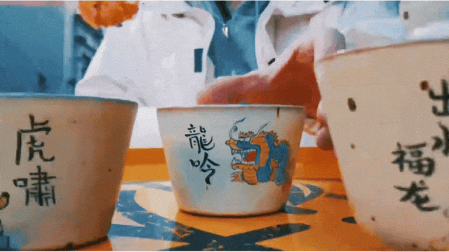 640.gif