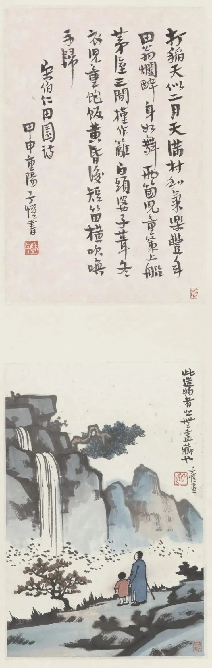 640.jpg