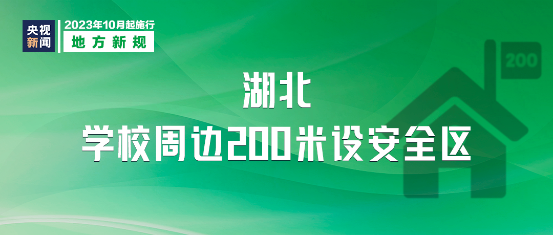 20230930220457086036.png 640.png