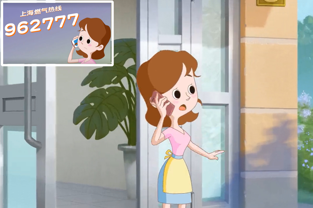 640.png