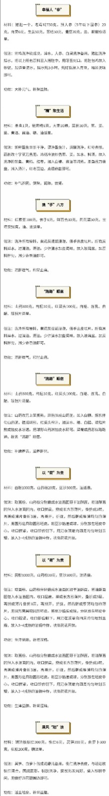 360截图20221013134038804.jpg