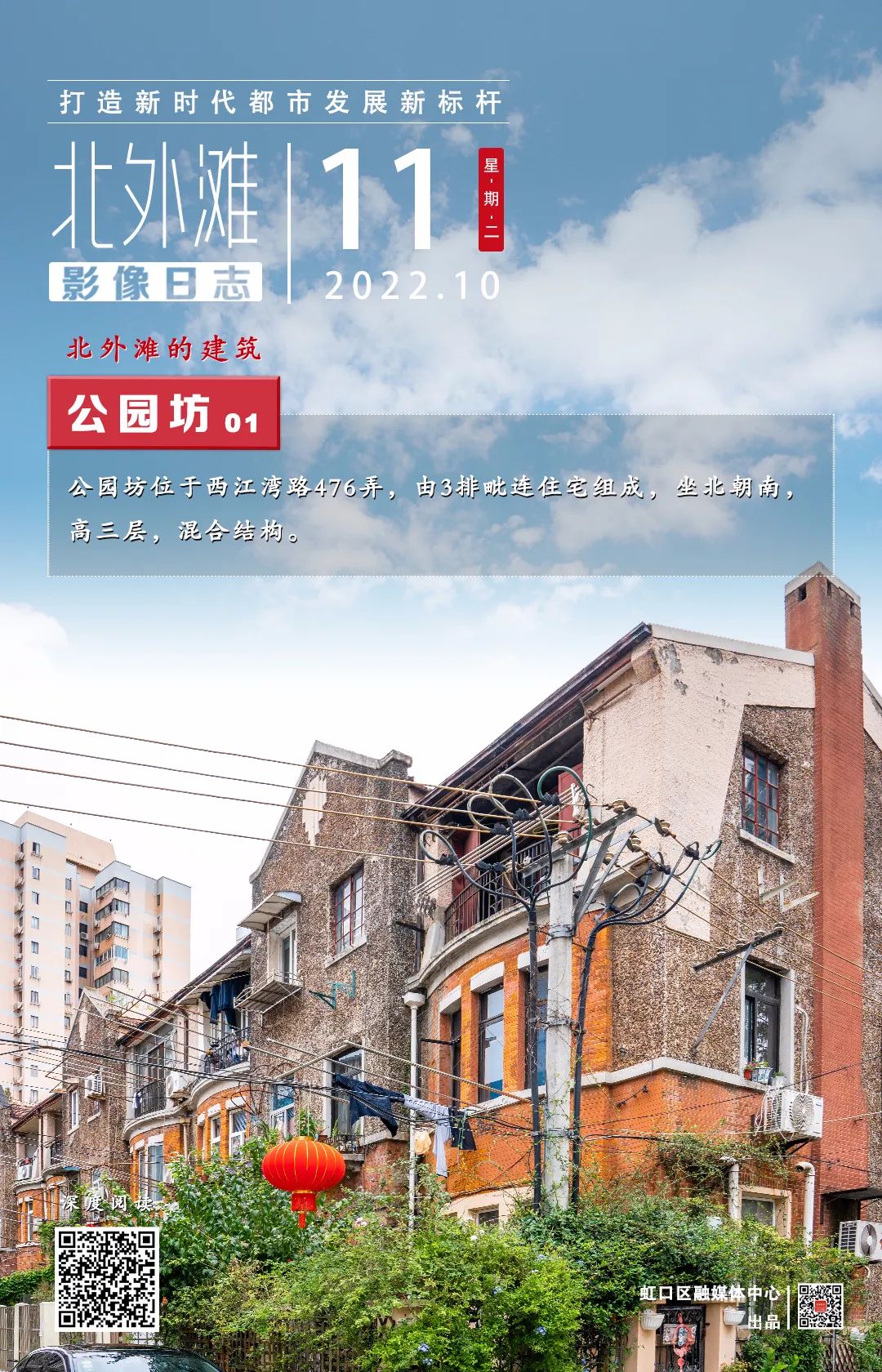 e596a1dc871fdfebada1de5a986ceb9e_640_wx_fmt=jpeg&wxfrom=5&wx_lazy=1&wx_co=1.jpg