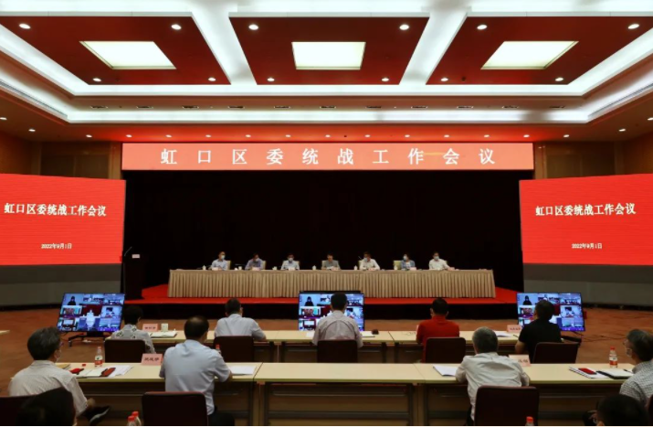 QQ截图20220902094112.png