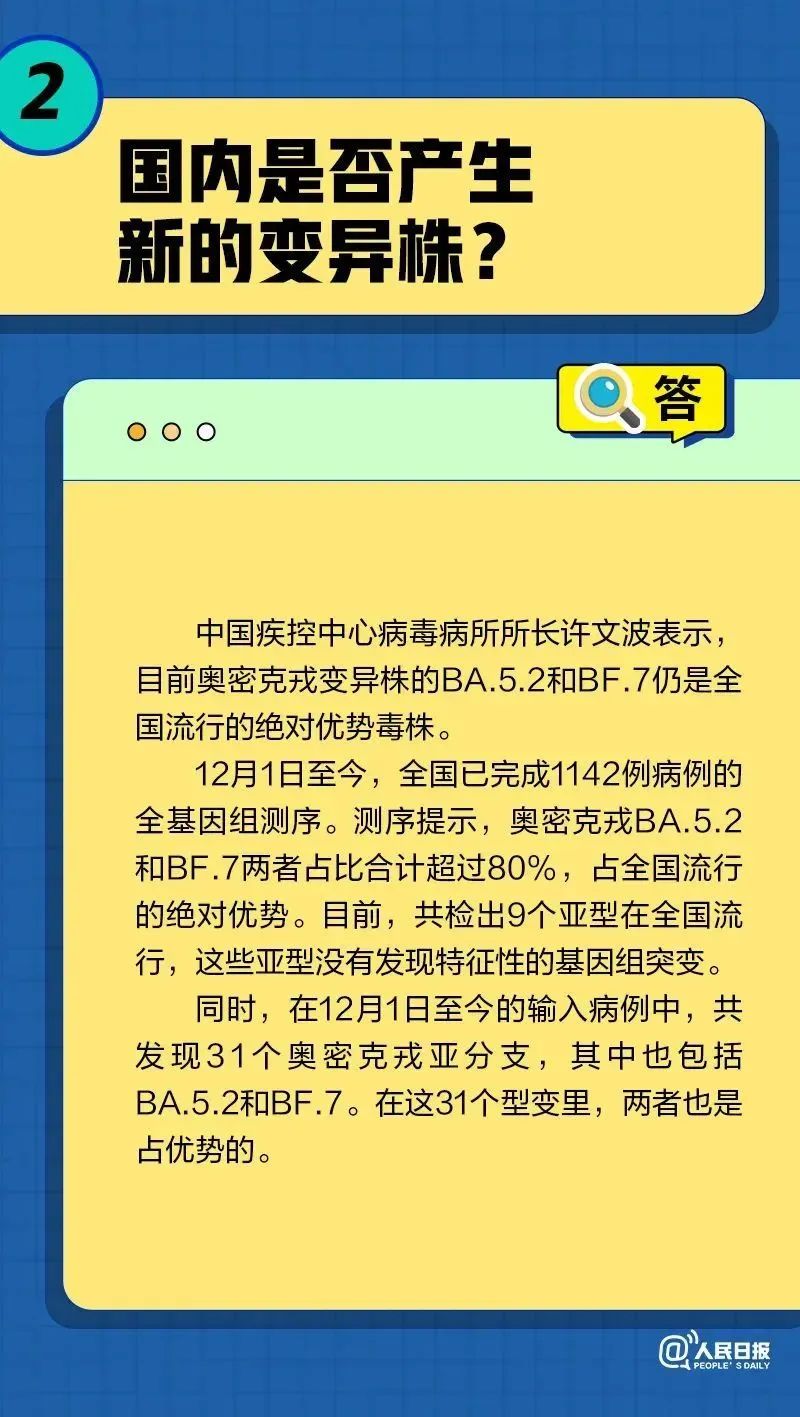 640.jpg