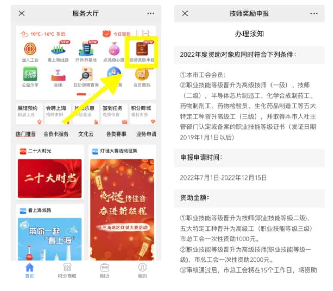 360截图20221121085352340.jpg