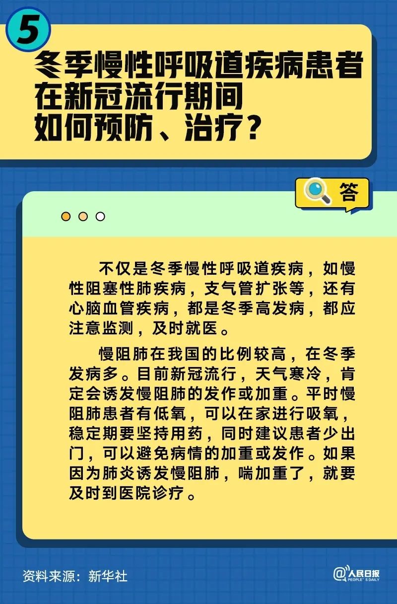 640.jpg