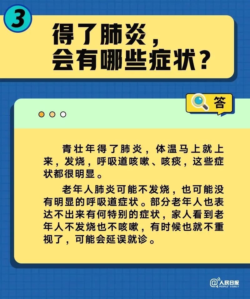640.jpg
