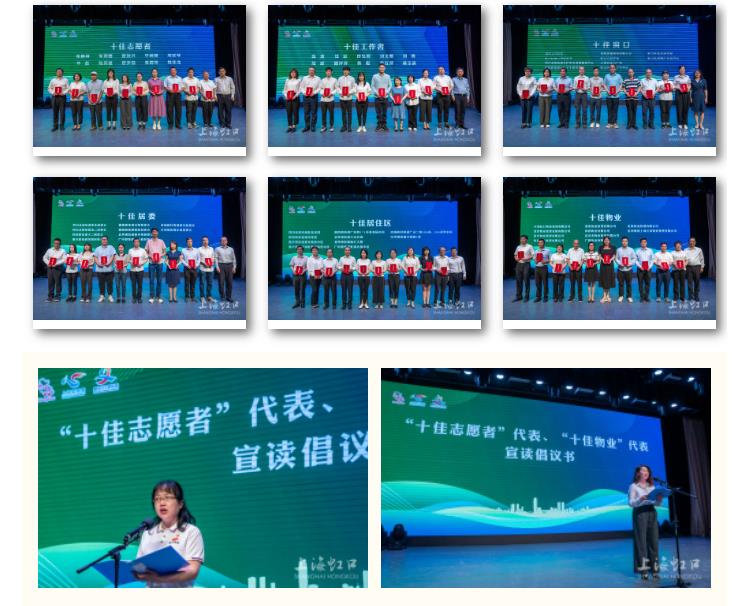 360截图20230627074928604.jpg