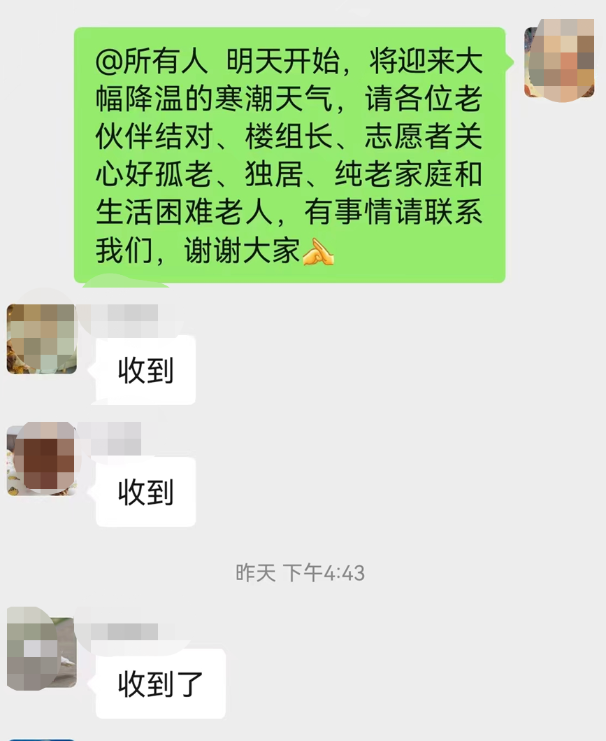 20221130133028082010.png 640.png