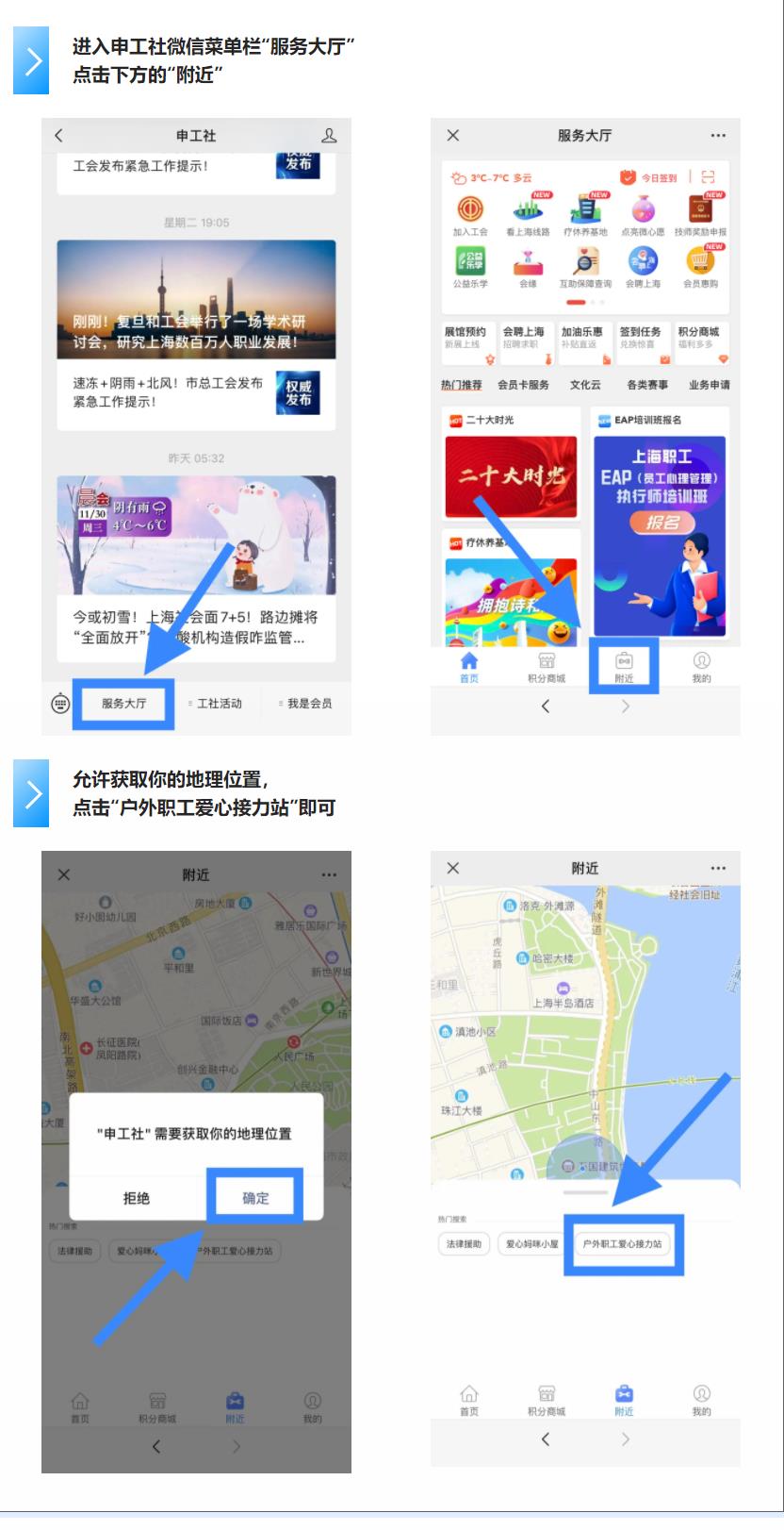 360截图20221206165321133.jpg