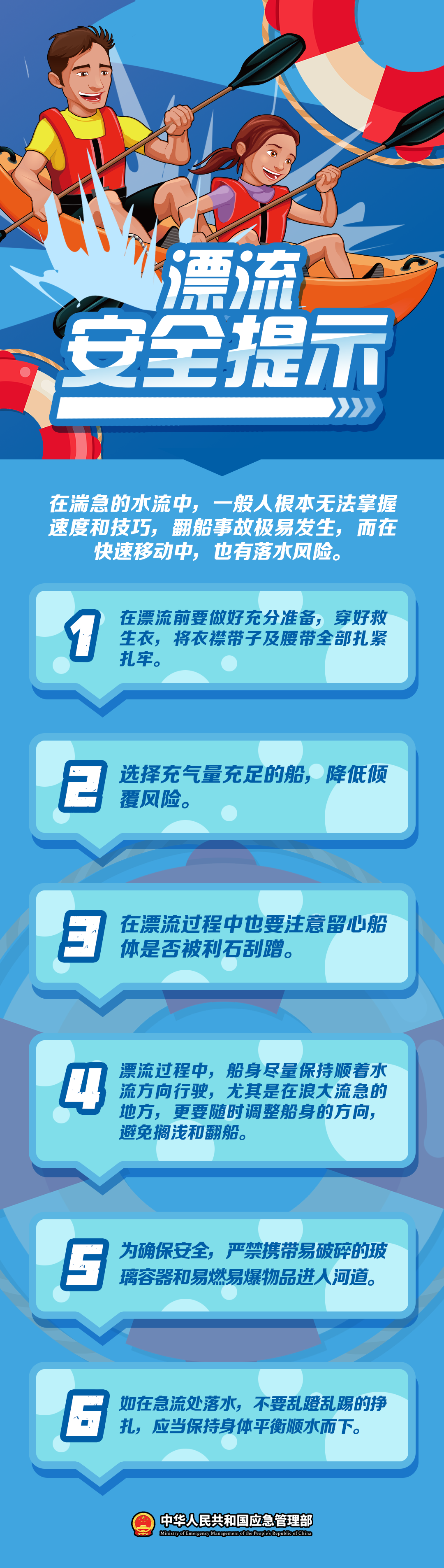20230825081816055301.png 640.png