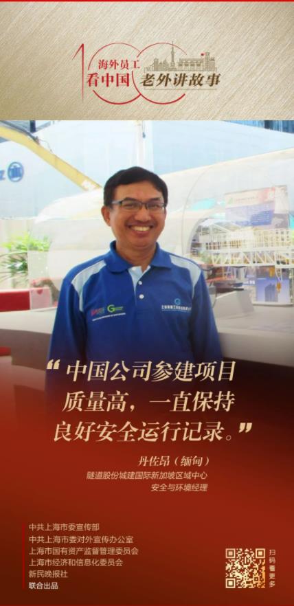 360截图20221013084141803.jpg