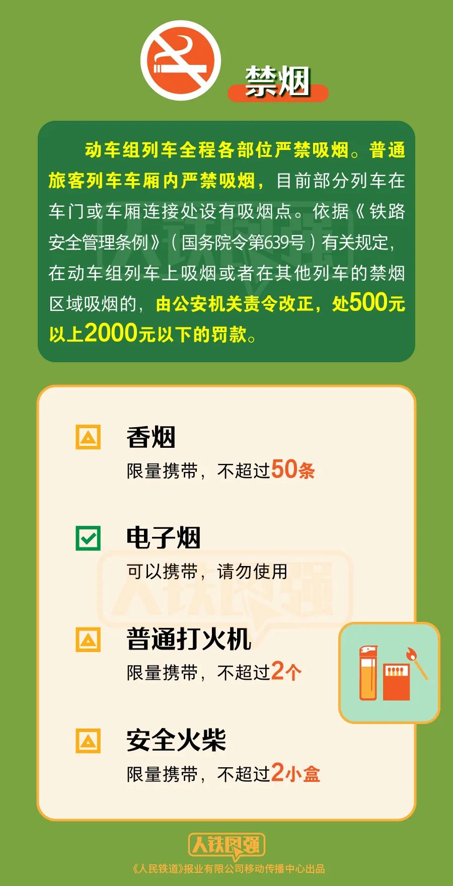 640.jpg