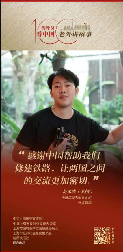360截图20221016103918283.jpg