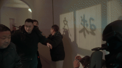 640.gif