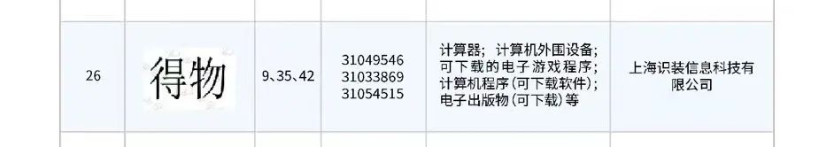 微信图片_20240627161244.jpg