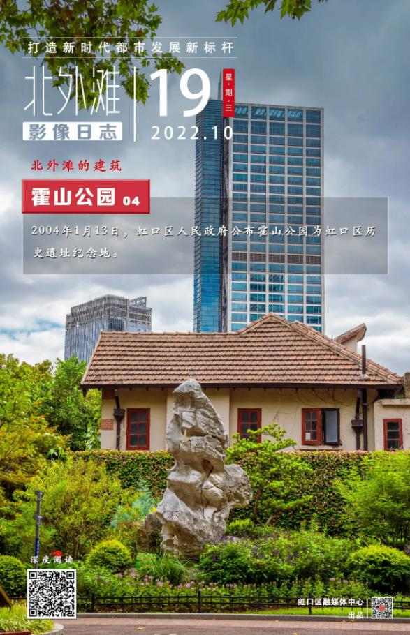 360截图20221019081513650.jpg