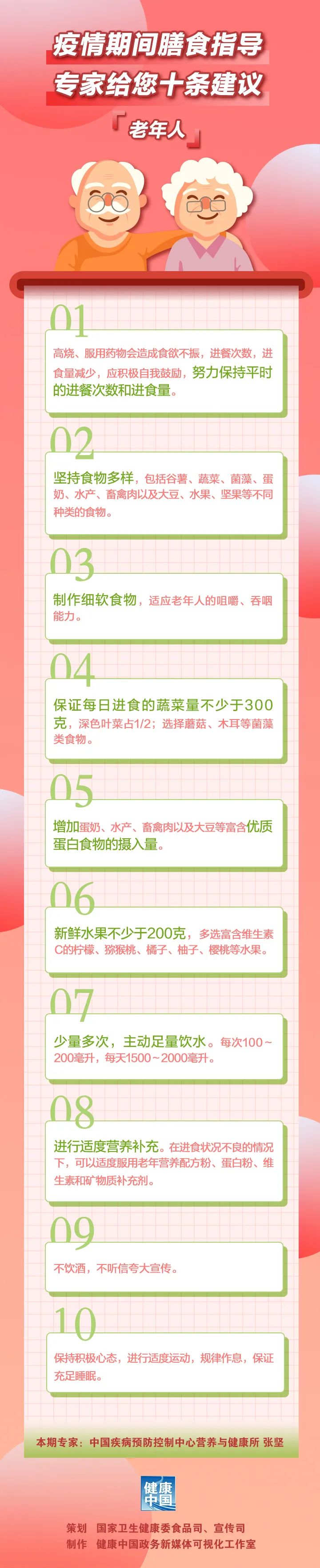 640.jpg