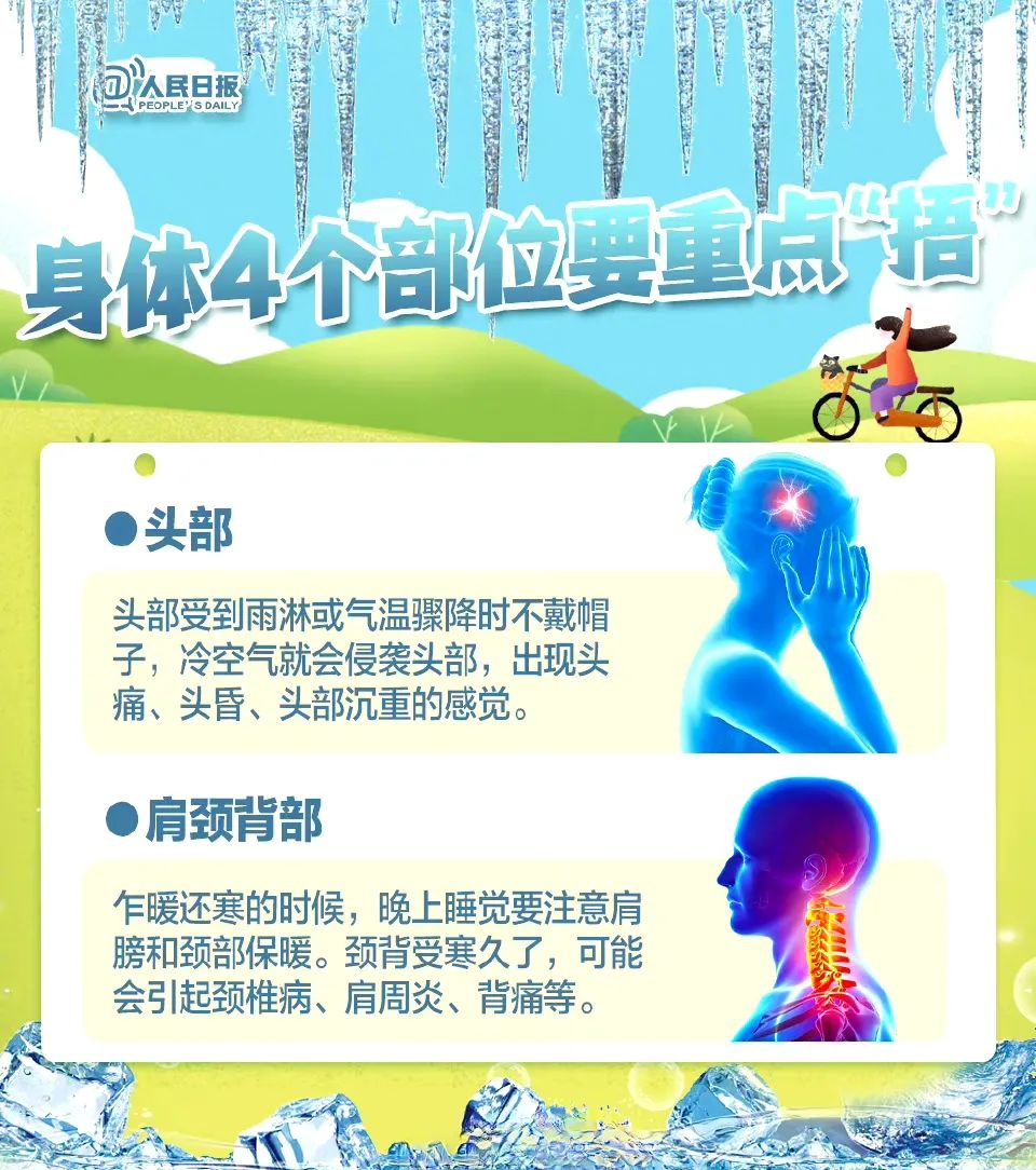 640.jpg