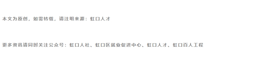 微信截图_20231225141549.png
