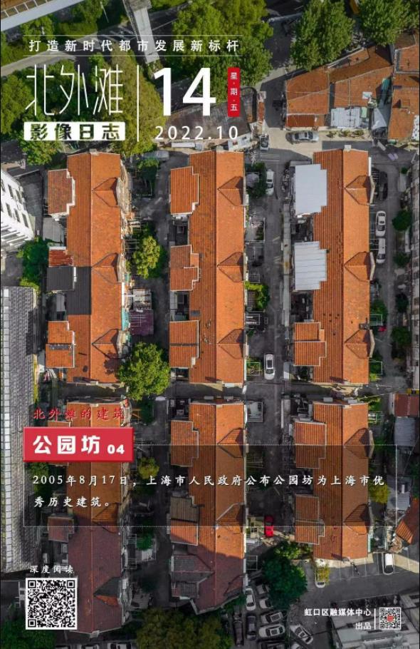 360截图20221014090551288.jpg