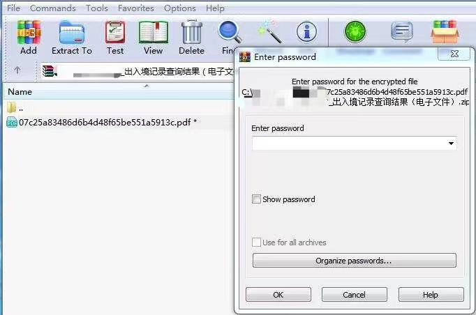 20230530103914051790.png 640 (11).png