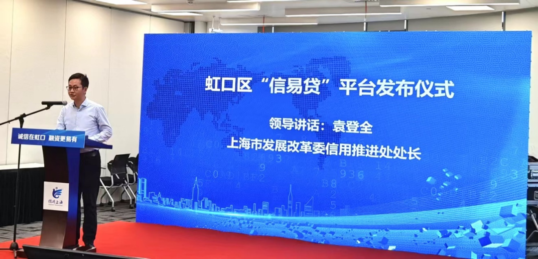 微信图片_20231007150824.png