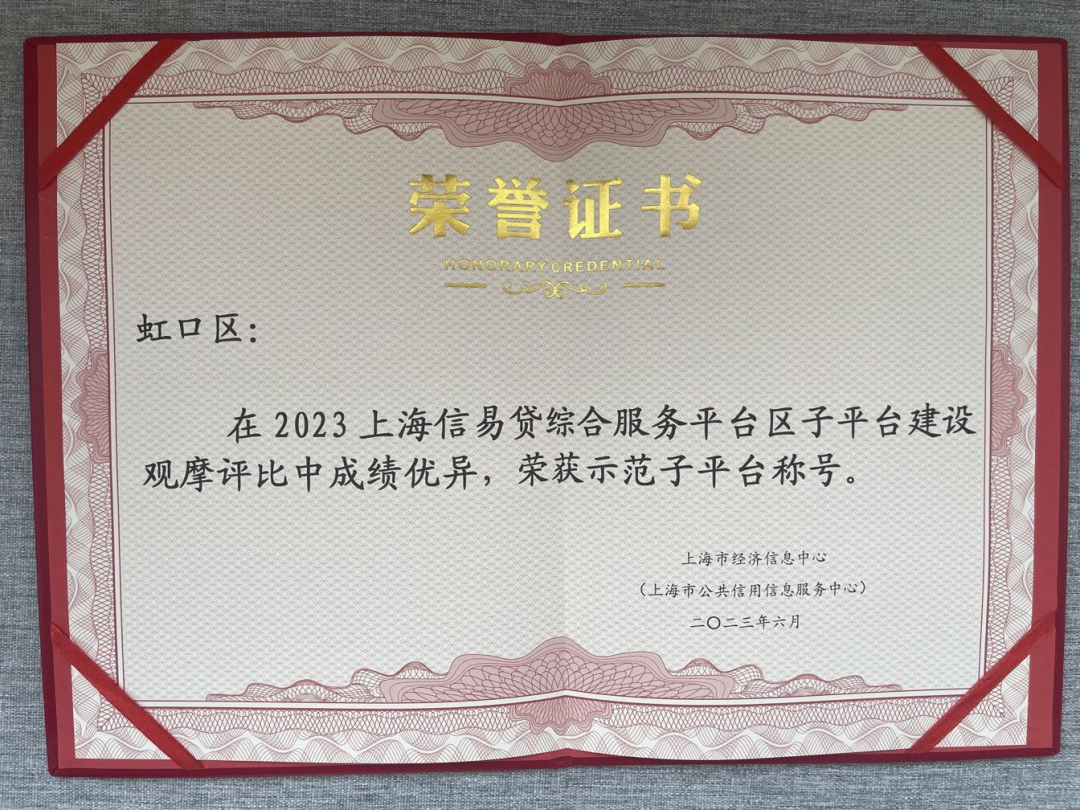 微信图片_20231007093855.png