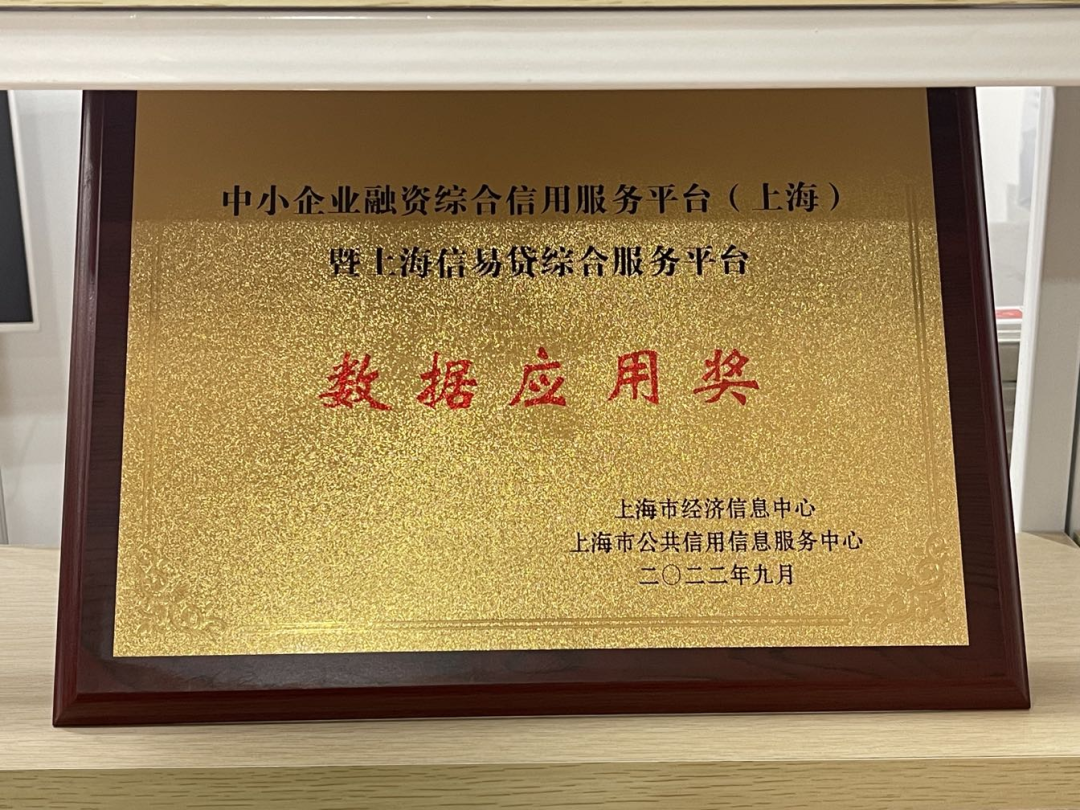 微信图片_20231007150820.png