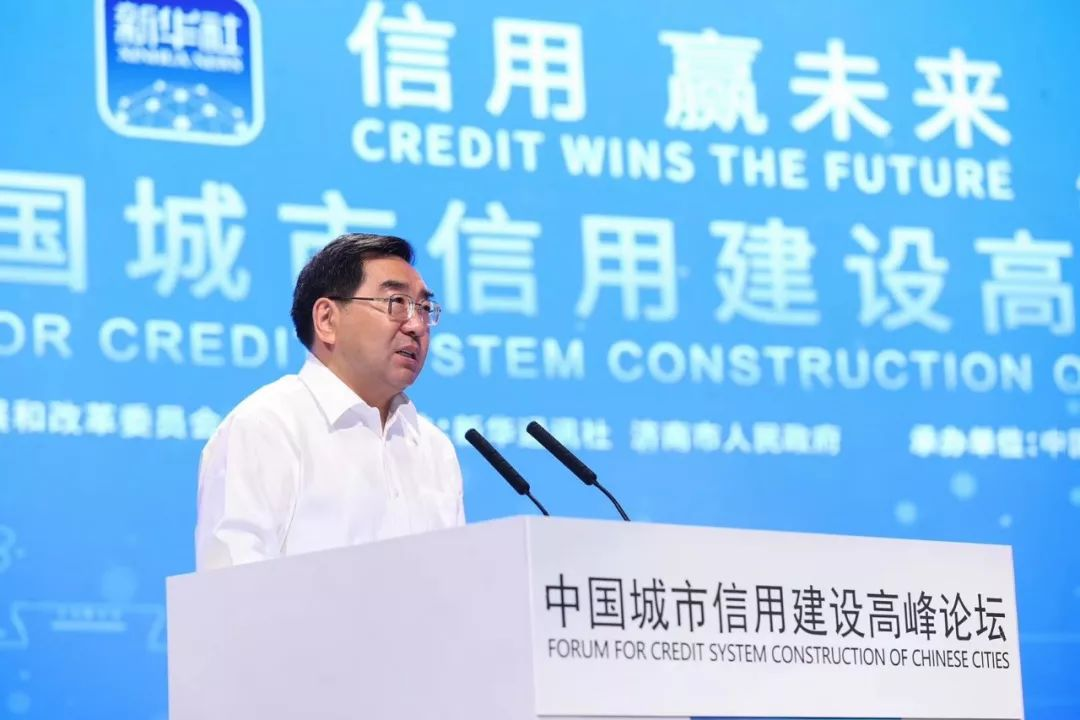 微信图片_20231007150815.png