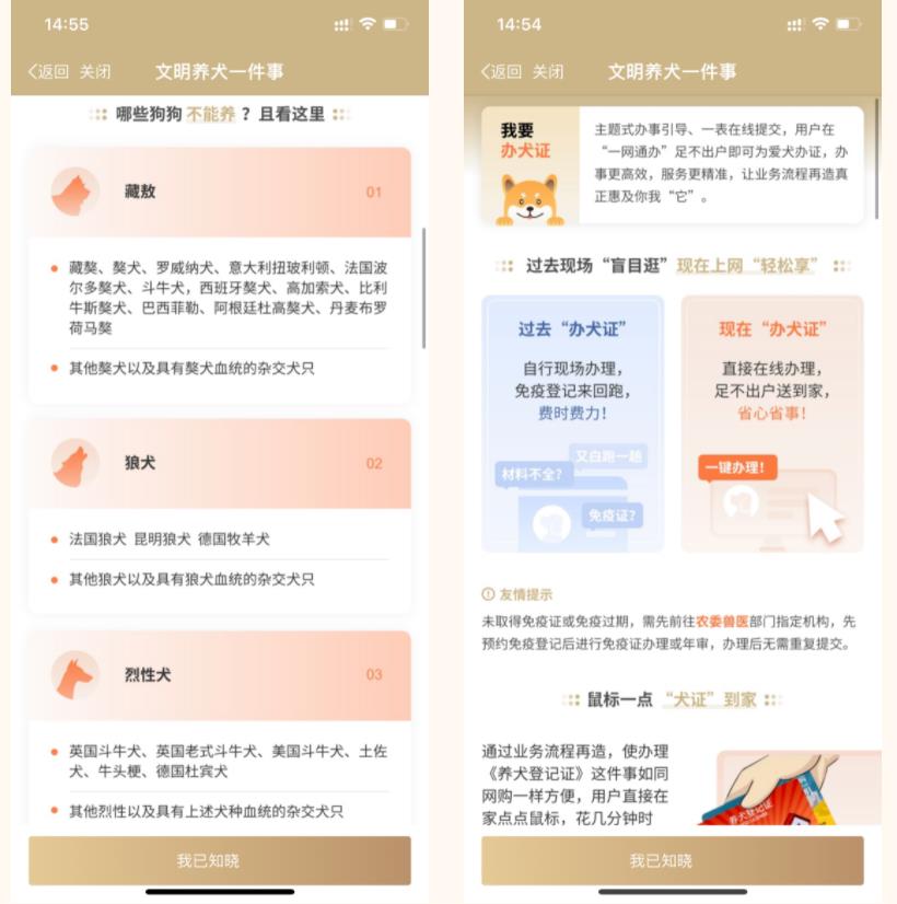 360截图20221107080408937.jpg