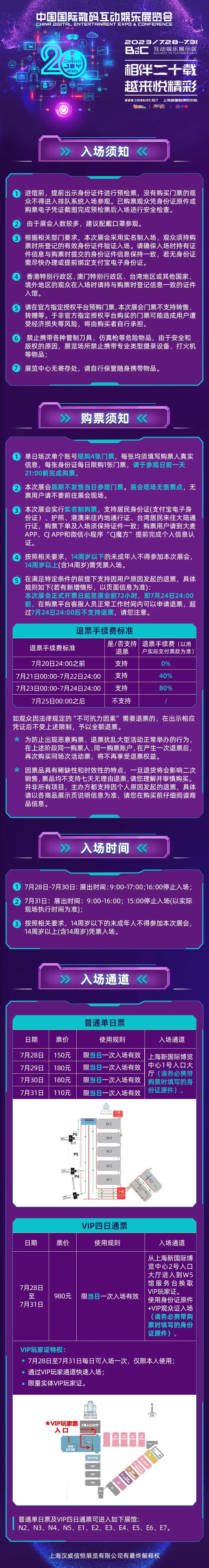 640.jpg