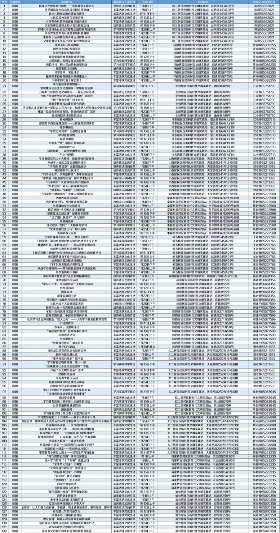640.jpg