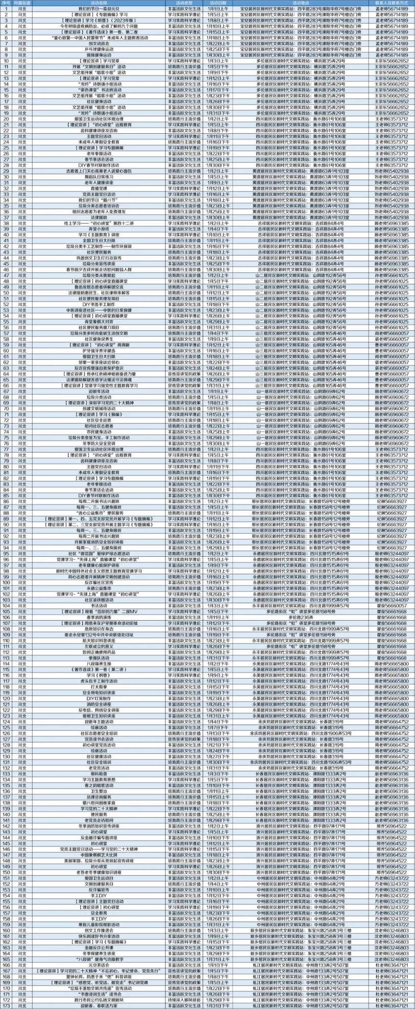 640.jpg