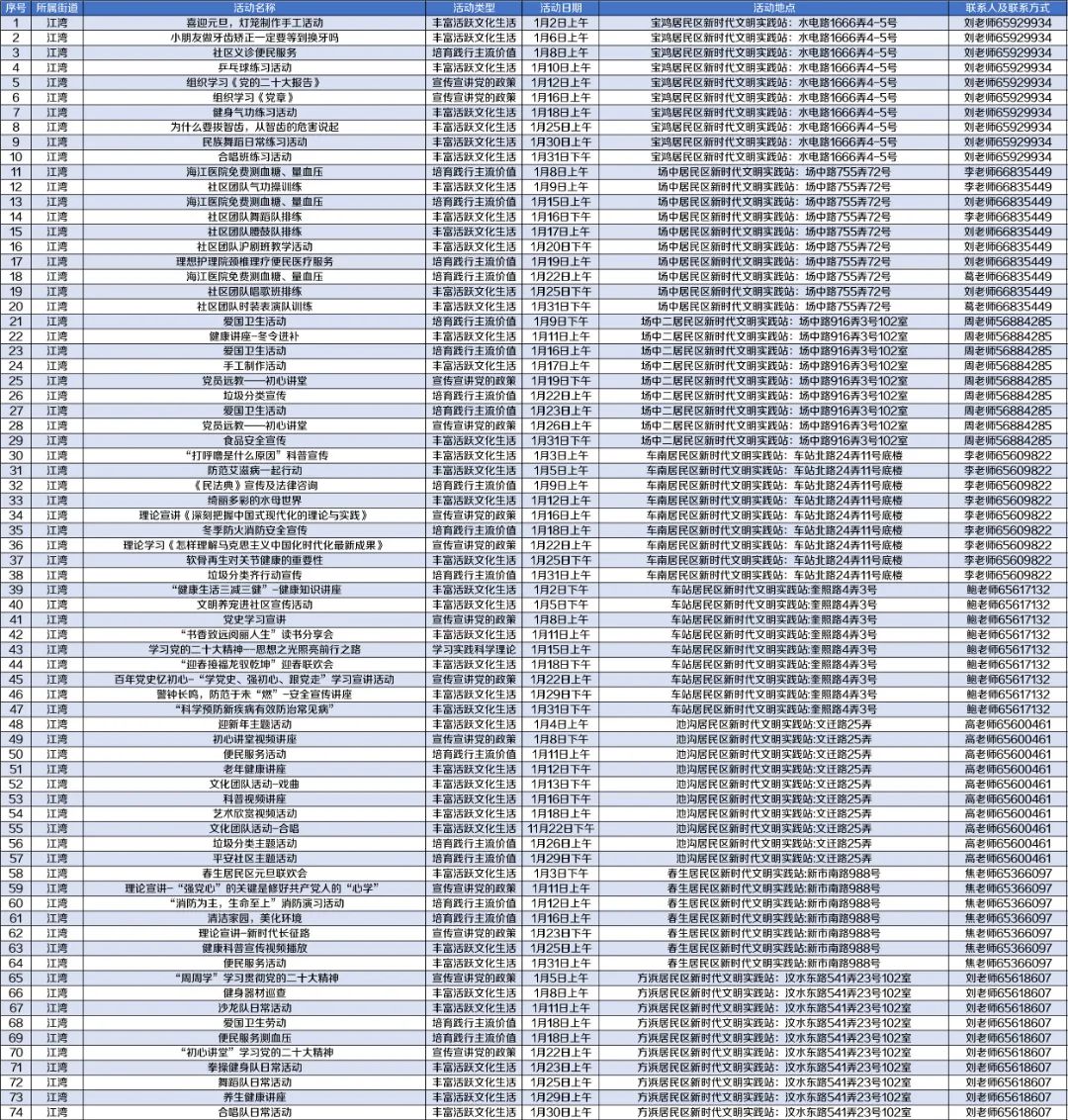 640.jpg