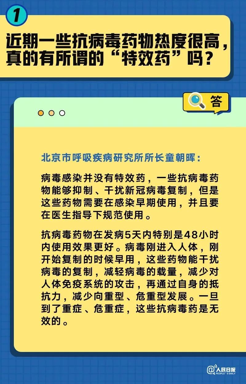 640.jpg