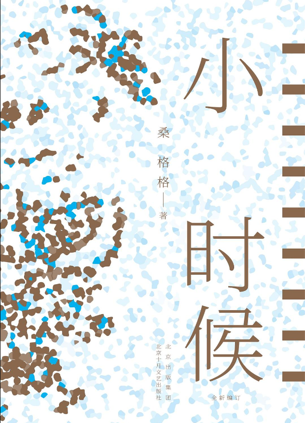 640.png