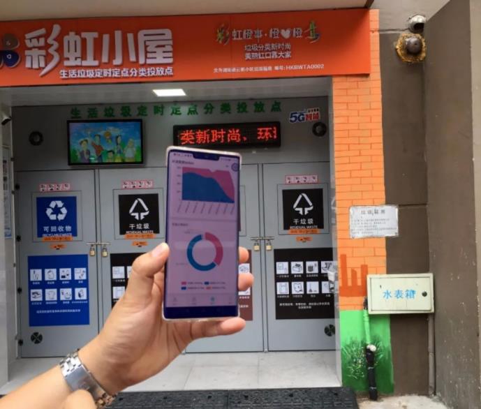360截图20221013090337198.jpg