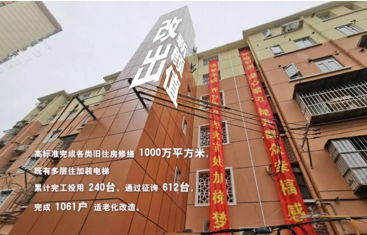 360截图20221013090301300.jpg
