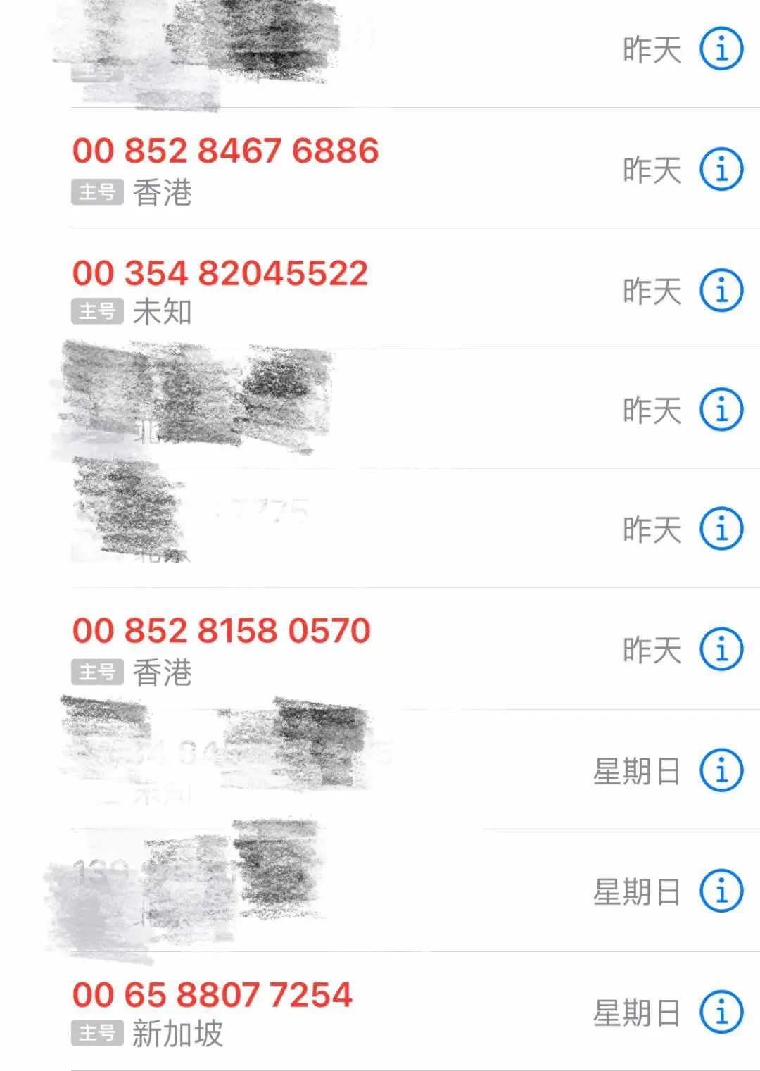 20230111145721055229.jpg 640.jpg