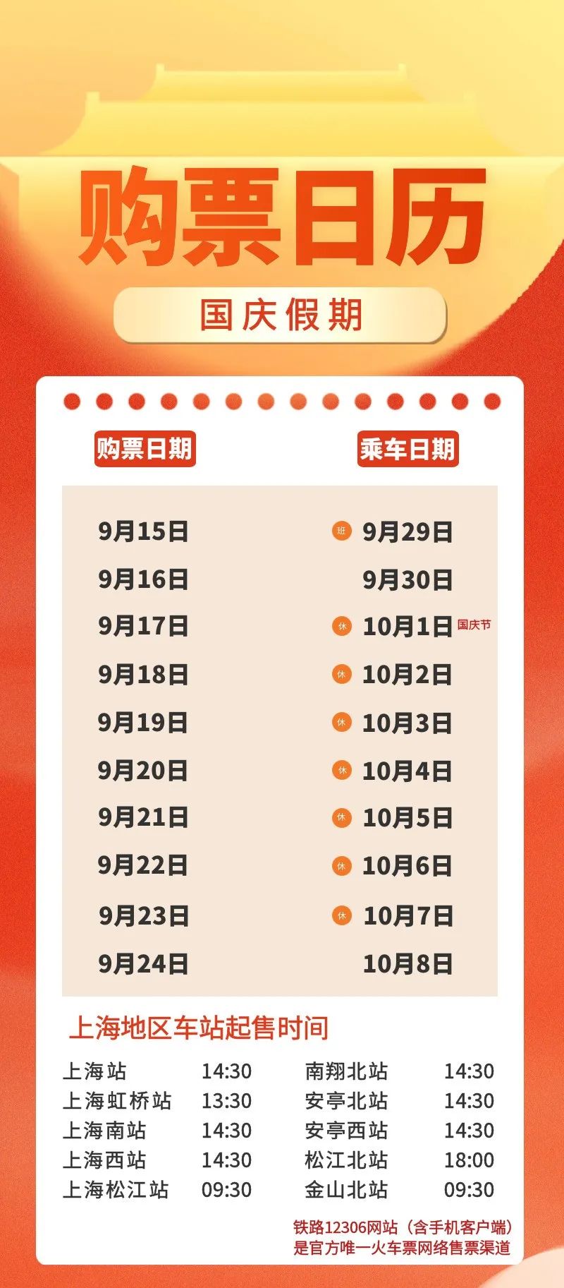 640.jpg
